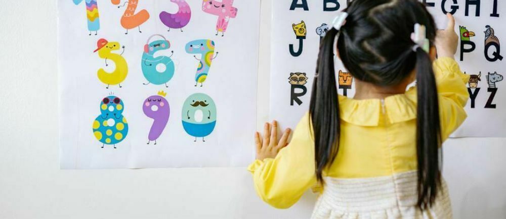 Early Childhood Education